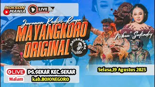 Download lagu Live NIKEN SALINDRY Jaranan MAYANGKORO ORIGINAL Live Sekar Bojonegoro ABS AUDIO mp3 Download lagu Live NIKEN SALINDRY Jaranan MAYANGKORO ORIGINAL Live Sekar Bojonegoro ABS AUDIO mp3
