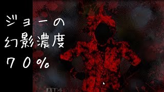 【キミガシネ2章９】医務室におばけ出たよ【天髪らんち実況】