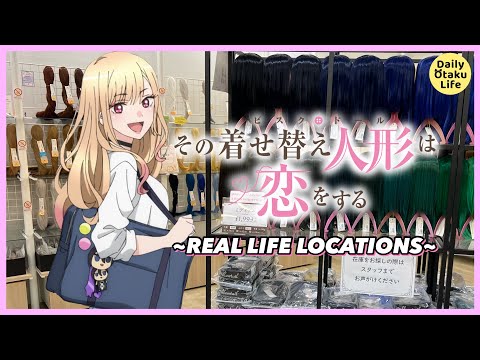 My Dress-Up Darling Locations in Real-Life around Ikebukuro