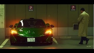 Download the video "All in a Day's Work - McLaren P1™"