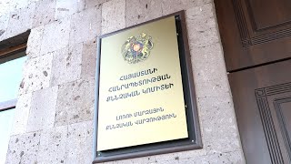Կինը շահագործել է տղամարդուն և ստիպել զբաղվել մուրացկանությամբ