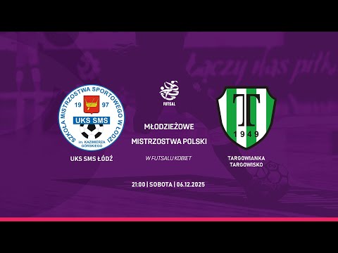 Skrót meczu: UKS SMS Łódź - Targowianka Targowisko | MMP U19 Kobiet 2025