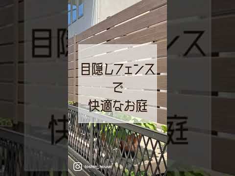 人工生垣そよ風ビューの魅力月桂樹の色のテクスチャー