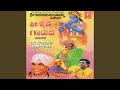 Sri Krishna Gaarudie Kannada Harikatha