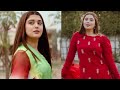 Tiktoker Kanwal Aftab Viral Video On Trending Kanwal Aftab