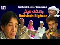 Badshah Fighter Gulzar Fighter Qayoom Badshah Khan Rainu Kashmiri Drama Joke Herapheri