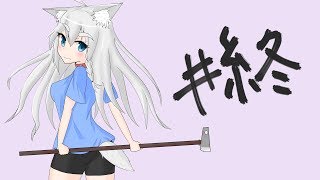 【Getting Over It】今日から壺人間！終【ゆっくり実況】