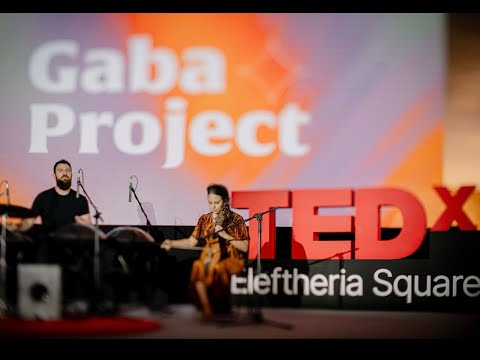 Granada | GABA Project  | TEDxEleftheriaSquare