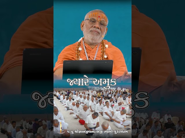 મહિમા વિચારે તે મોટો થાય