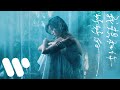陳蕾 Panther Chan - 我想和你好好的 I Wanna Be With You (Official Music Video)
