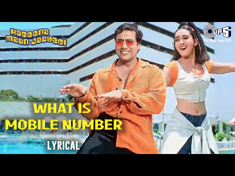What Is Mobile Number Hindi Song (Lyrical) — watch video