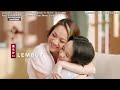 RCTI HD Commercial Break During INews Siang August 29 2022 Complete