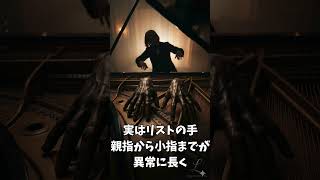 Download lagu フランツ・リストショート動画 mp3 Download lagu フランツ・リストショート動画 mp3