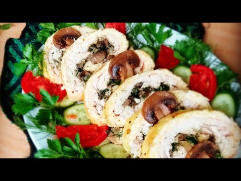 КУРИНЫЙ РУЛЕТ С ГРИБАМИ РЕЦЕПТ ВКУСНОЙ ЗАКУСКИ НА ПРАЗДНИК