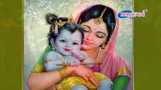 नख पे गिरिवर लीनो धार |कन्हैय्या मेरा  छोटो | Nakh Pe Girivar Leeno Dhar| कृष्णा लीला