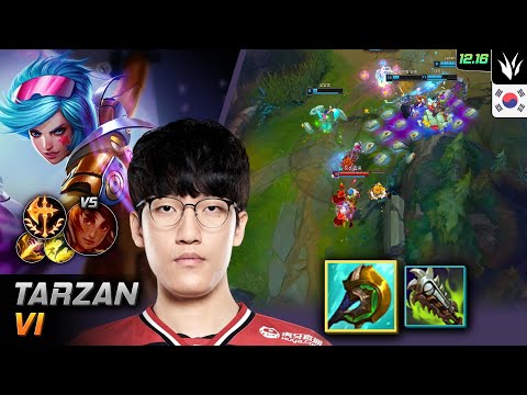 Tarzan Jungle Vi Build Divine Sunderer Conqueror - Tarzan Vi Match Highlight - LOL KR 12.16