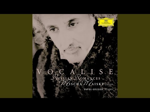 Mussorgsky: Une Larme (Sleysa)