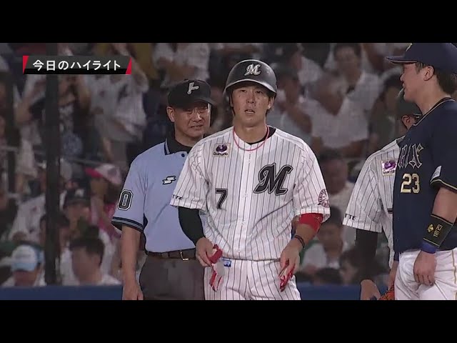 7/20 マリーンズ対バファローズ ハイライト