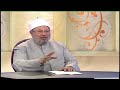 ليس بين الله وبين عباده حاجب ولا بواب