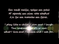 Giorgos Papadopoulos ~ Gia tin agapi sou ...