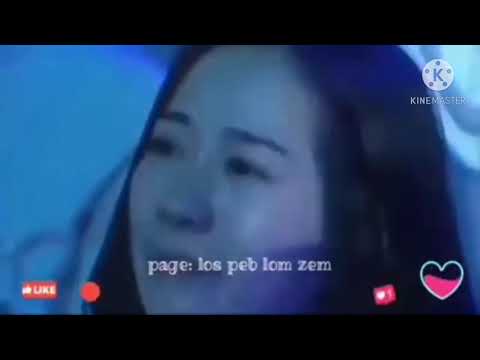 tej zaum yog wb daim ntawv tsis raug