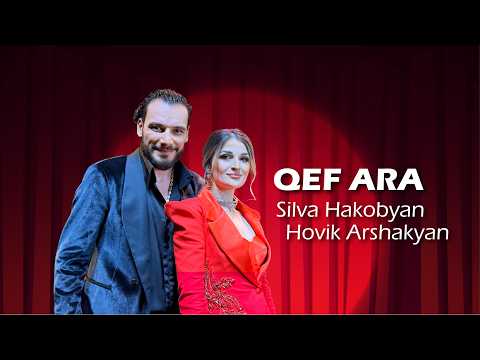 Silva Hakobyan and The Boing Orchestra