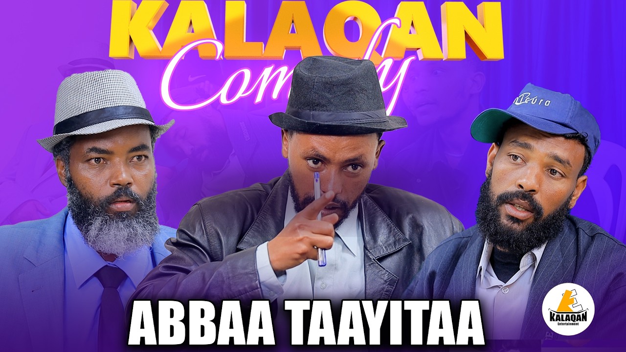 MINDAA KEESSANIIN MANA IJAARADHA ll KALAQAN COMEDY - 16  ll Afaan Oromoo Sketch Comedy