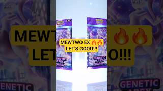 I PULLED A MEWTWO EX  #pokemon #pokemoncards #pokemoncommunity #pokemontcg