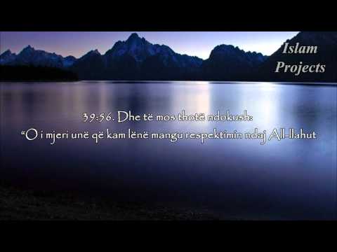 Recitim emocional, ajete shpresedhenese nga Sureja Zumer SHQIP