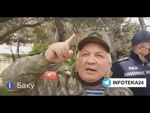 Բողոքի ակցիա Բաքվում Ռուսաստանի դեսպանատան դիմաց