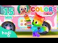Eating Colorful Donuts 🍩｜15 min｜Learn Colors for Children | Compilation | 3D Kids｜Hogi & Pinkfong