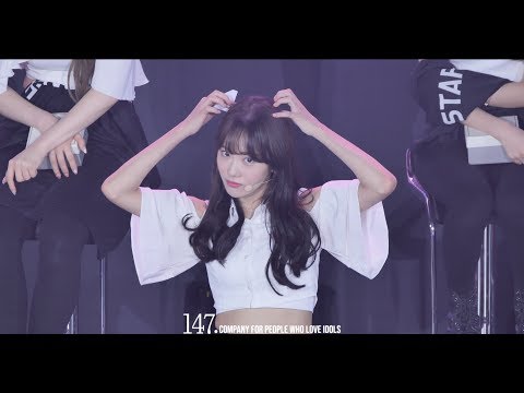 WJSN LUDA 우주소녀 루다 멤버문제맞추기1 190831 4k BY 147Company 게임돌림픽 직캠 fancam