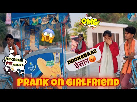 While selling Ice Cream, Girlfriends suddenly arrived || Prank On Sohani || Sohani did breakup 💔k...