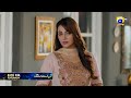 Mann Mast Malang Episode 38 Promo Tomorrow At 8 00 PM Only On Har Pal Geo