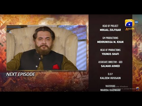 Qalandar Episode 22 | Best Promo  | Har Pal Geo l Drama |