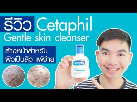 โปรแกรมแรงชาย พรูผลิตค้อน