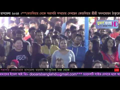 Piya Tu Ab To Aaja 4K - Asha Bhosle, R D Burman - Helen, Jeetendra, Asha Parekh - Caravan 1971 Songs