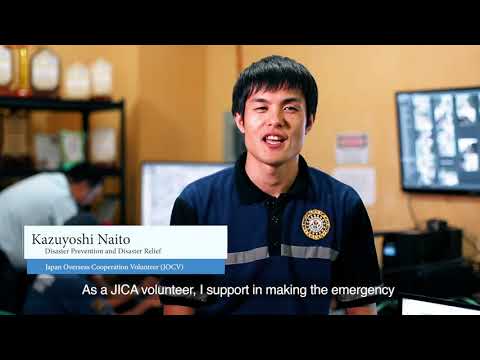 JICA Volunteer Program in Philippines- Disaster Risk Reduction & Management (DRRM)