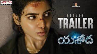 Yashoda Trailer (Telugu) | Samantha, Varalaxmi Sarathkumar | Manisharma | Hari – Harish