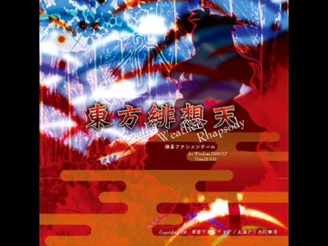 Oriental Sky of Scarlet Perception - Scarlet Weather Rhapsody