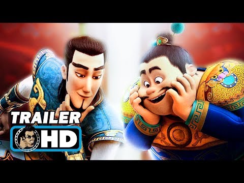 Os Irmãos Guardiões (2016)