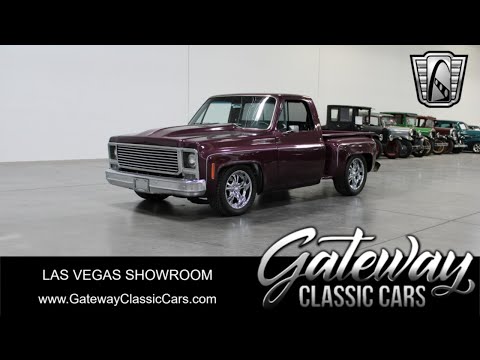 1980 GMC Pickup (CC-1983790) for sale in O'Fallon, Illinois