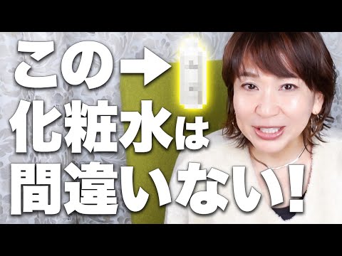 さわやかなフェイシャルトナー ライフスタイル