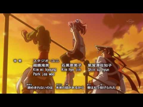 Yu-Gi-Oh! Arc-V Ending 5 Vision Version 2 [60 FPS HD]