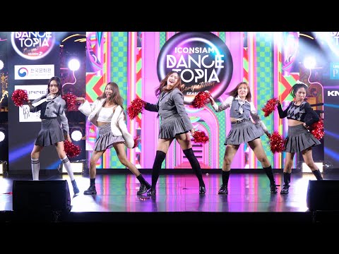 230506 Felizy cover ITZY - SNEAKERS + Boys Like You @ ICONSIAM DANCETOPIA S2