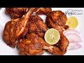 Chicken Fry Recipe Chicken Leg Piece Fry Fried Chicken