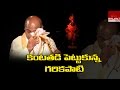 MUST WATCH The Reason Why Garikapati Broke Down In Tears Garikapati Narasimha Rao Cried
