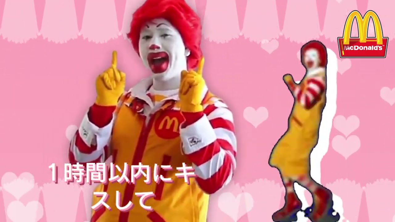 ハンバーガーに襲われたら♡