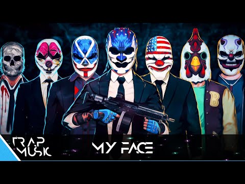 Alpha AF - MY FACE (Monsterwolf Free Release)