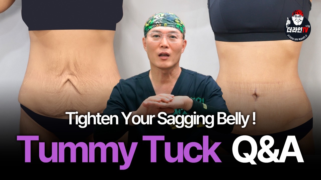 Everything You Need to Know: Tummy Tuck Surgery at The Line Plastic Surgery Korea - TheLINE Plastic Surgery video